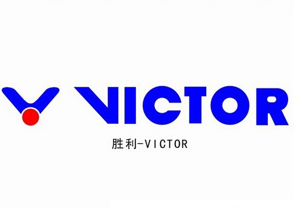 胜利（威克多）VICTORlogo设计含义,品牌vi设计介绍
