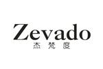 Zevado杰梵度logo设计含义,品牌vi设计介绍