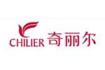 chilier奇麗爾logo設(shè)計(jì)含義,品牌vi設(shè)計(jì)介紹