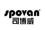 司博威spovanlogo設計含義,品牌vi設計介紹