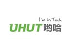 UHUT喲哈logo設計含義,品牌vi設計介紹