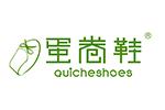 quicheshoes蛋卷鞋logo设计含义,品牌vi设计介绍