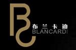 BLANCARDI布兰卡迪logo设计含义,品牌vi设计介绍