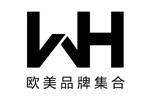 WH欧美品牌集合logo设计含义,品牌vi设计介绍