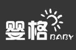 婴格logo设计含义,品牌vi设计介绍