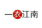 一衣江南logo设计含义,品牌vi设计介绍