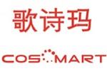 Cosmart歌诗玛logo设计含义,品牌vi设计介绍