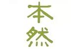 本然logo設(shè)計(jì)含義,品牌vi設(shè)計(jì)介紹