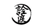 詮渡良品logo設(shè)計含義,品牌vi設(shè)計介紹