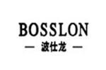 BOSSLON波仕龍logo設(shè)計(jì)含義,品牌vi設(shè)計(jì)介紹