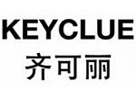 KEYCLUE齐可丽logo设计含义,品牌vi设计介绍