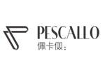 PESCALLO佩卡伮logo设计含义,品牌vi设计介绍
