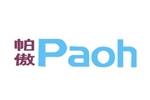 Paoh帕傲logo设计含义,品牌vi设计介绍