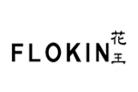 花王logo设计含义,品牌vi设计介绍