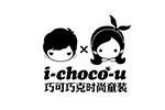i-choco-u巧可巧克logo设计含义,品牌vi设计介绍