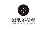 UNNCC无限不循环logo设计含义,品牌vi设计介绍