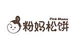 PINKMAMA粉媽松餅logo設(shè)計含義,品牌vi設(shè)計介紹