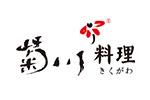 菊川料理logo设计含义,品牌vi设计介绍