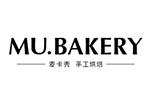 MU.BAKERY麥卡秀logo設計含義,品牌vi設計介紹