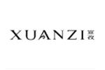 XUANZI宣孜logo设计含义,品牌vi设计介绍