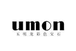 UMON玉明龙logo设计含义,品牌vi设计介绍