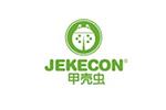 jekecon甲壳虫logo设计含义,品牌vi设计介绍