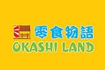 Okashiland零食物语logo设计含义,品牌vi设计介绍