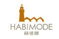 HABIMODE赫彼娜logo设计含义,品牌vi设计介绍