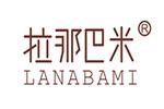 拉那巴米logo设计含义,品牌vi设计介绍