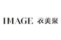 image衣美聚logo設計含義,品牌vi設計介紹