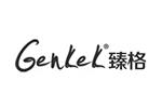 GENKEK臻格logo設計含義,品牌vi設計介紹