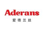 Aderans爱德兰丝logo设计含义,品牌vi设计介绍