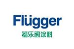 Flügger福乐阁logo设计含义,品牌vi设计介绍