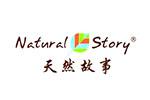 天然故事logo设计含义,品牌vi设计介绍
