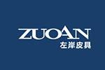 ZUOAN左岸皮具logo设计含义,品牌vi设计介绍