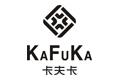 kafuka卡夫卡logo設計含義,品牌vi設計介紹