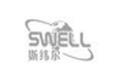 斯纬尔（Swelled）logo设计含义,品牌vi设计介绍
