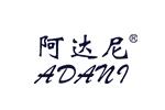 阿达尼logo设计含义,品牌vi设计介绍