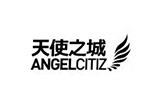 AngelCitiz天使之城logo设计含义,品牌vi设计介绍