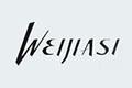维加斯WEIJIASIlogo设计含义,品牌vi设计介绍