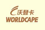 沃登卡(worldcape)logo设计含义,品牌vi设计介绍
