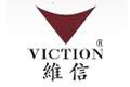 VICTION维信logo设计含义,品牌vi设计介绍