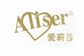 Aliser爱莉莎logo设计含义,品牌vi设计介绍