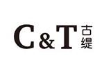 C&T古缇logo设计含义,品牌vi设计介绍