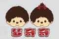 Monchhichi(夢奇奇)logo設計含義,品牌vi設計介紹