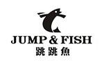 跳跳鱼JUMP&FISHlogo设计含义,品牌vi设计介绍