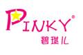 PINKY碧琪儿logo设计含义,品牌vi设计介绍