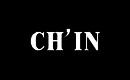 CH’IN祺logo设计含义,品牌vi设计介绍