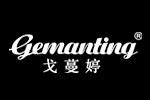 Gemanting戈蔓婷logo設計含義,品牌vi設計介紹