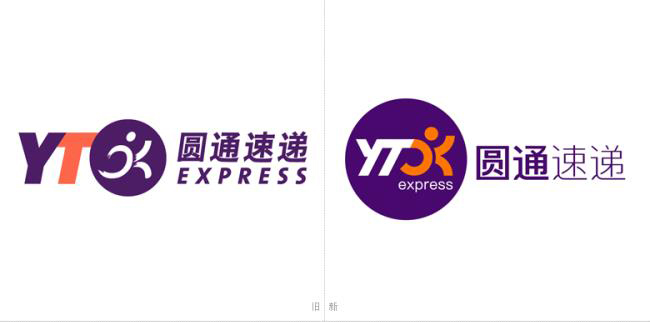 圆通速递品牌形象升级，LOGO设计含义